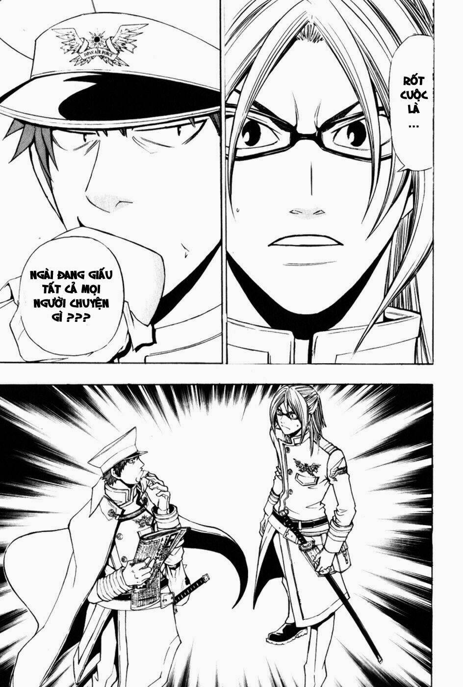 daikusei kuuki heishidan chapter 3 9