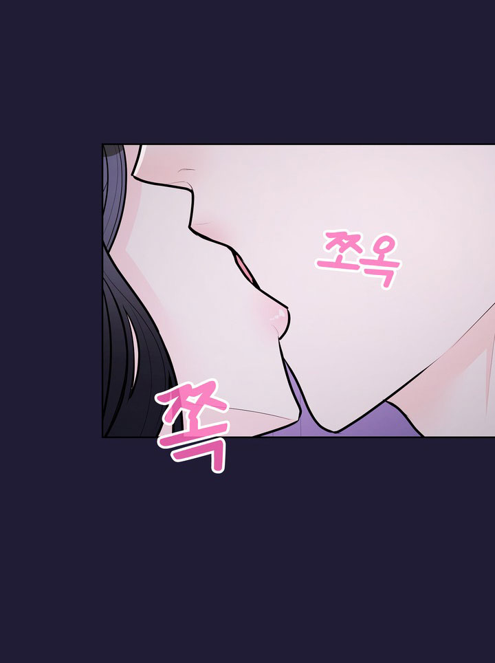 [18+] điều em cố giấu chapter 30.1 5