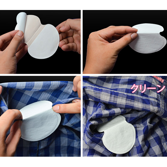 Combo 6 bộ 12 Miếng Dán Mồ Hôi Tay Áo Cao Cấp , Thoải Mái Cho Người Dùng, Tiện Lợi Cho Nhân Viên Công Sở, Miếng thấm hút mồ hôi, Miếng dán mồ hôi dưới cánh tay khử mùi