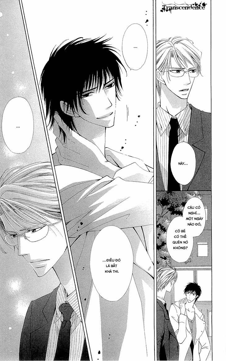 cosplay deka chapter 2.1 17