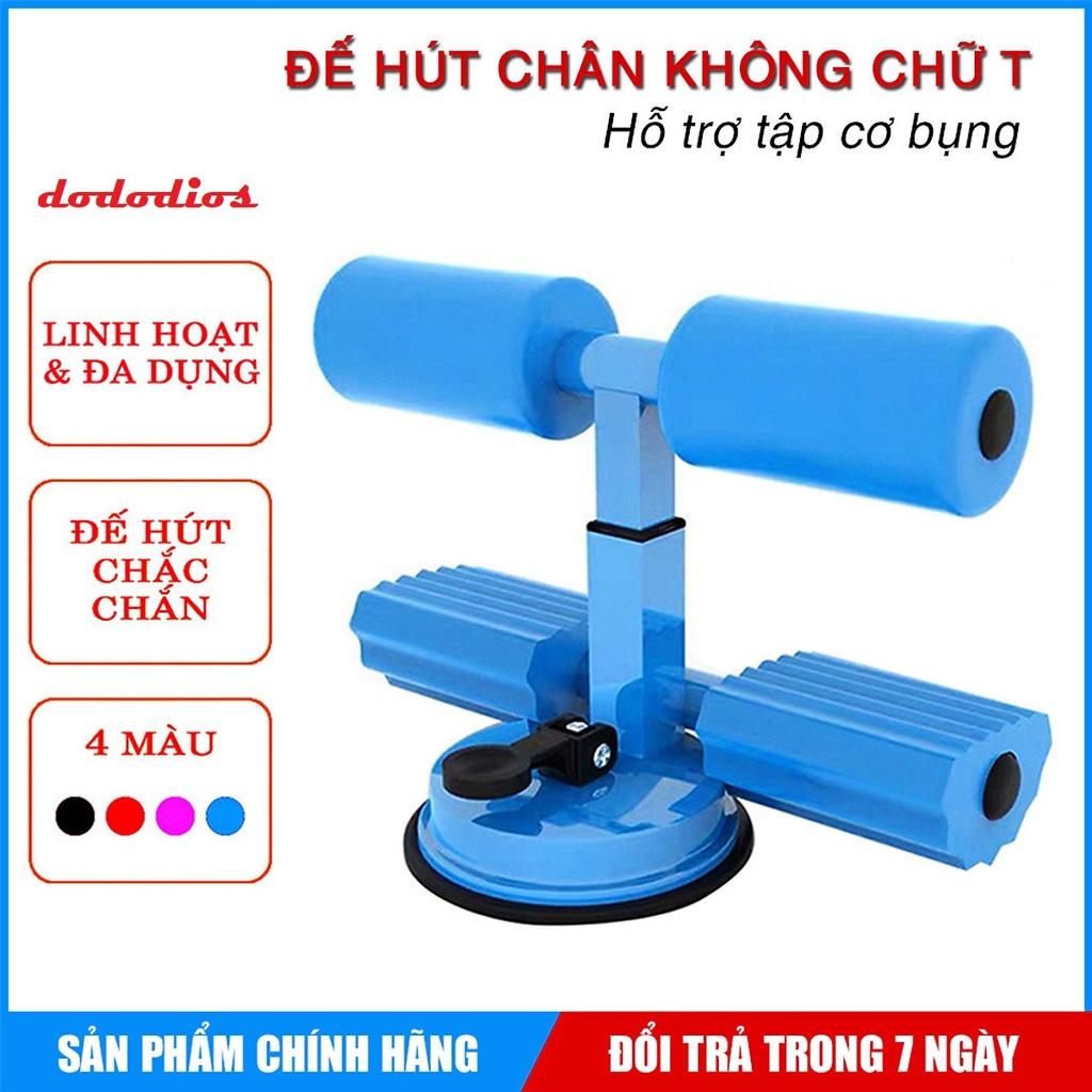 Dụng cụ tập cơ bụng eo gym đồ dùng thể thao tại nhà đa năng có đế hút chân không trụ chữ t gập bụng giảm béo nam nữ