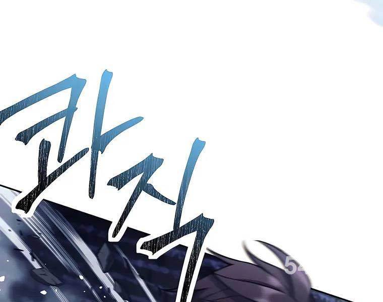 trở thành tên khốn ở thế giới dark fantasy chapter 18 5