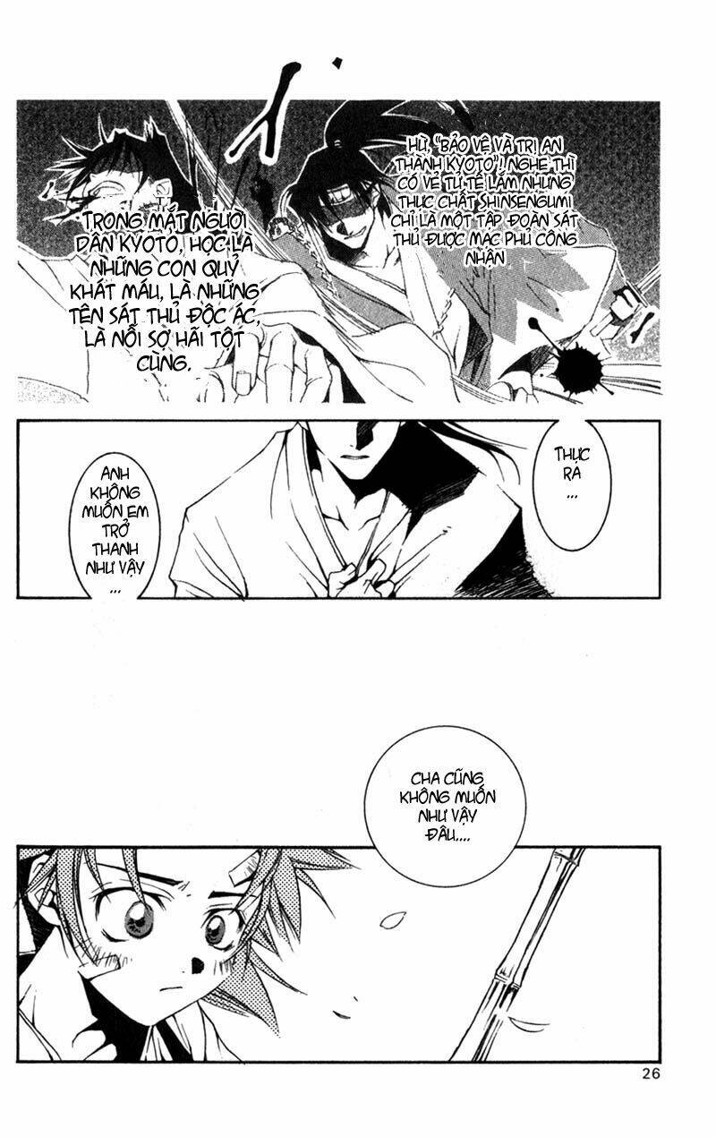 shinsengumi imon peace maker chapter 1 25