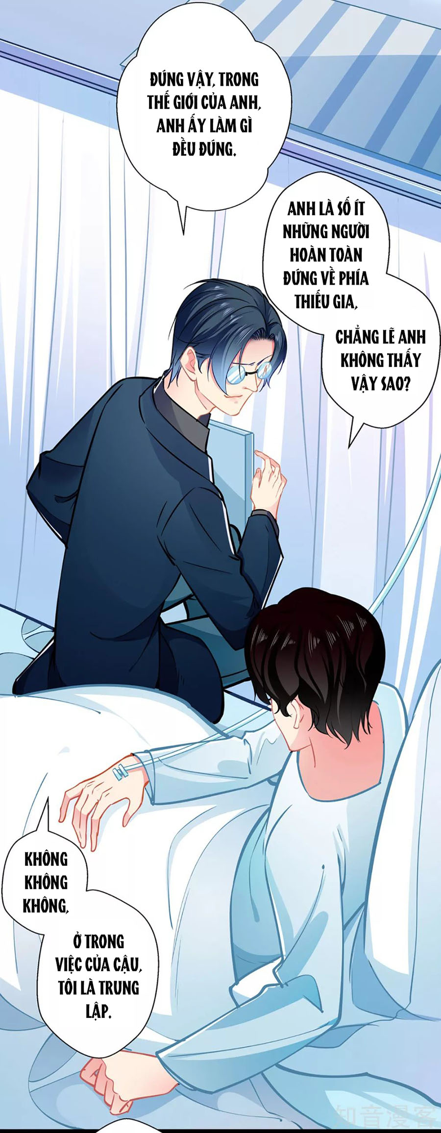 cưng chiều ái thê hư hỏng chapter 77 29