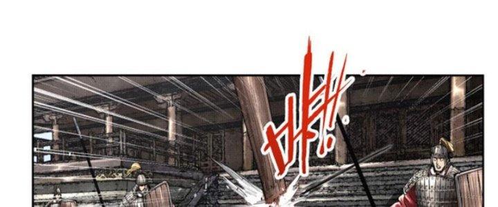 máy mô phỏng nhân sinh của lữ bố chapter 39 103