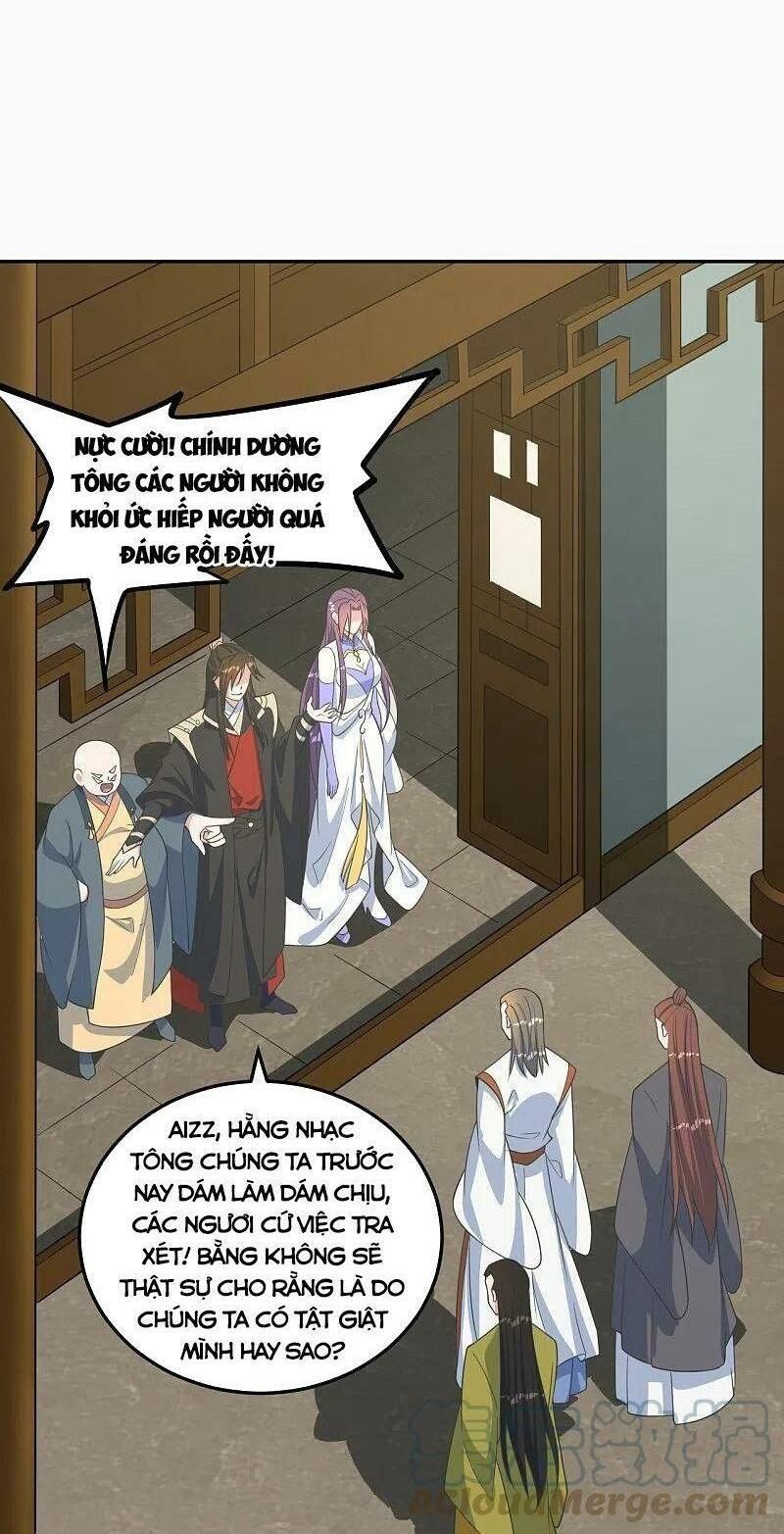 tiên võ đế tôn chapter 241 70