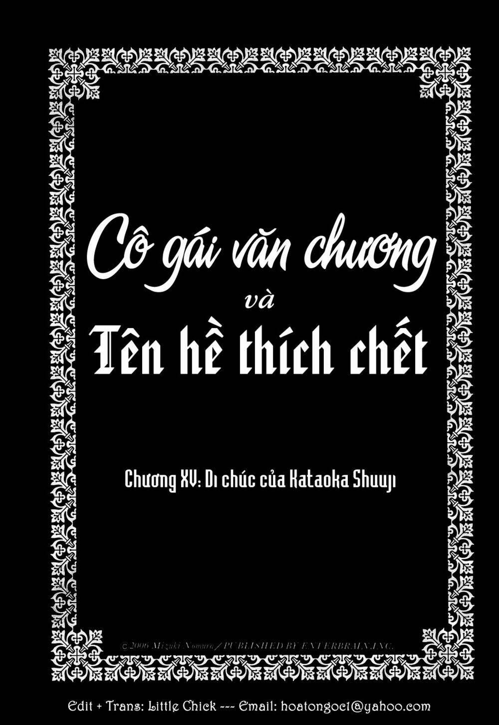 cô gái văn chương và tên hề thích chết chapter 15 3