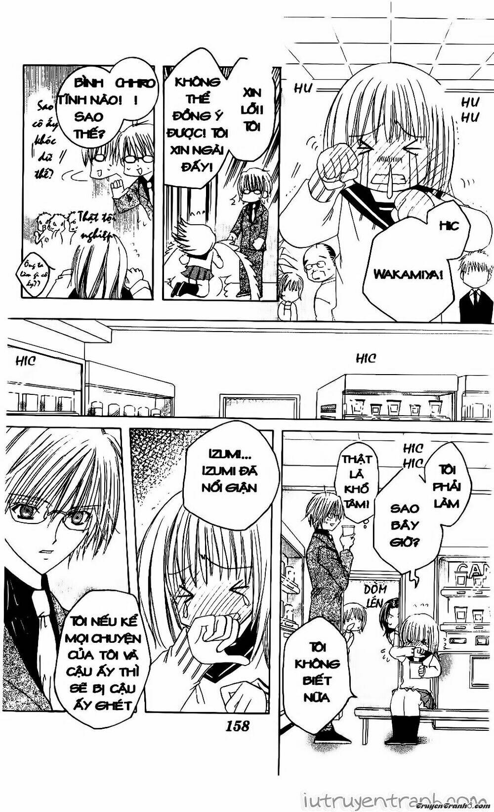 get love! chapter 33 25