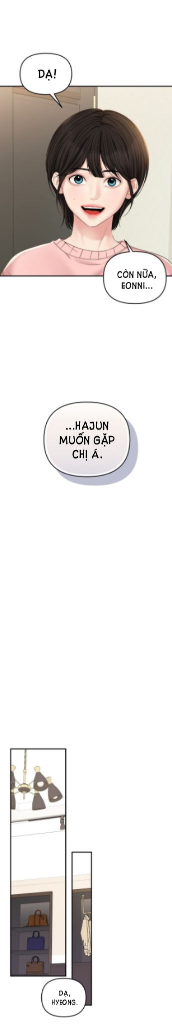 gửi em người đánh cắp những vì sao - to you who swallowed a star chapter 73.1 23