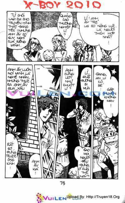 ánh đèn rực rỡ chapter 1 76