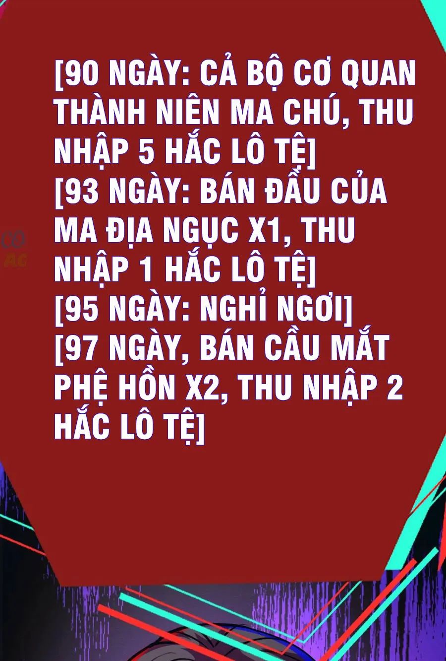 quỷ dị dược tề sư: bệnh nhân của ta đều là kinh khủng chapter 77 15