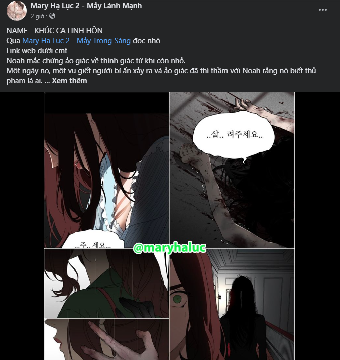 quý cô bí ẩn - secret lady chapter 98.1 3