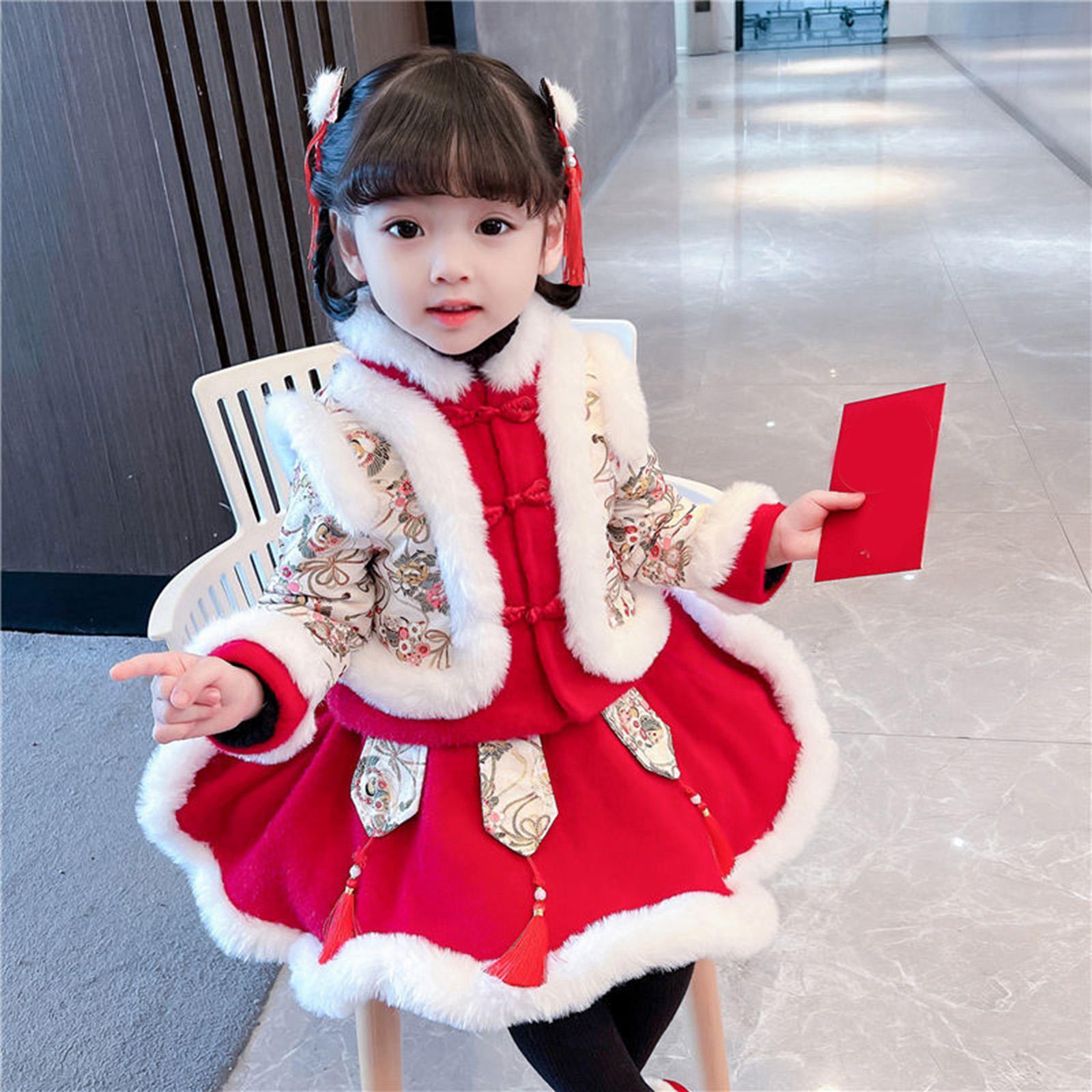 New Year Girls Clothes Fairy Dress Party Dress for New Year Decor