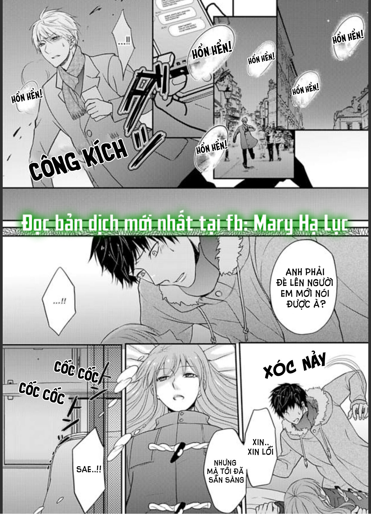 xin lỗi nhưng tôi có thể ăn hết được không?~ chung sống vui vẻ với người đồng nghiệp vô song của mình chapter 12 1