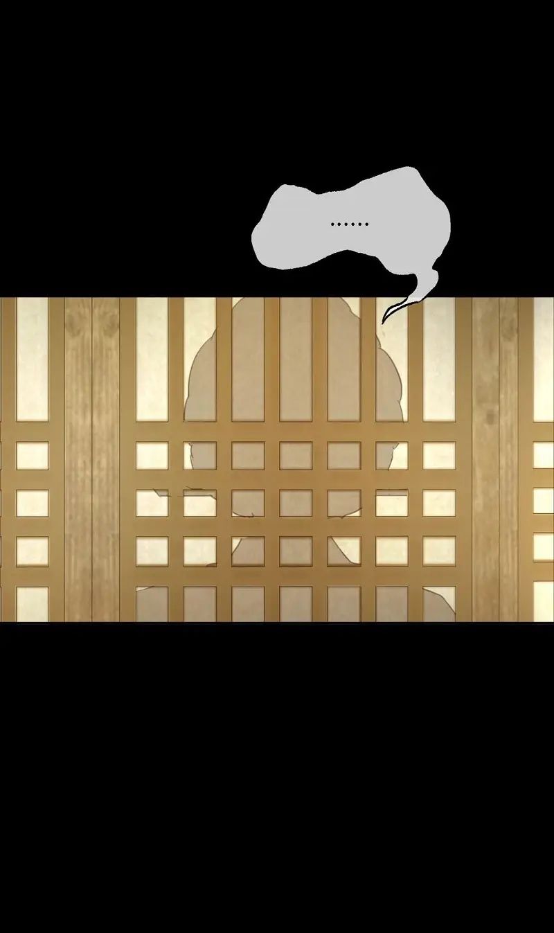 [18+] tiểu thư chapter 13 35