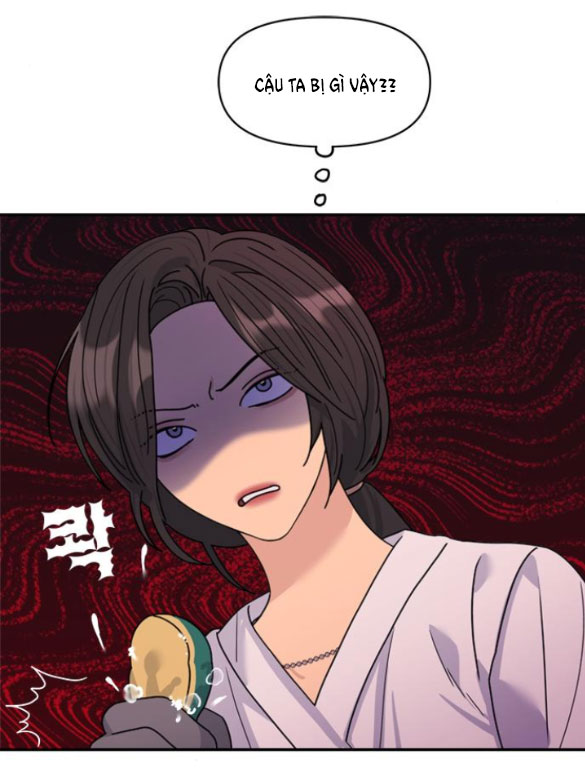 Couple Breaker chapter 33.2 18