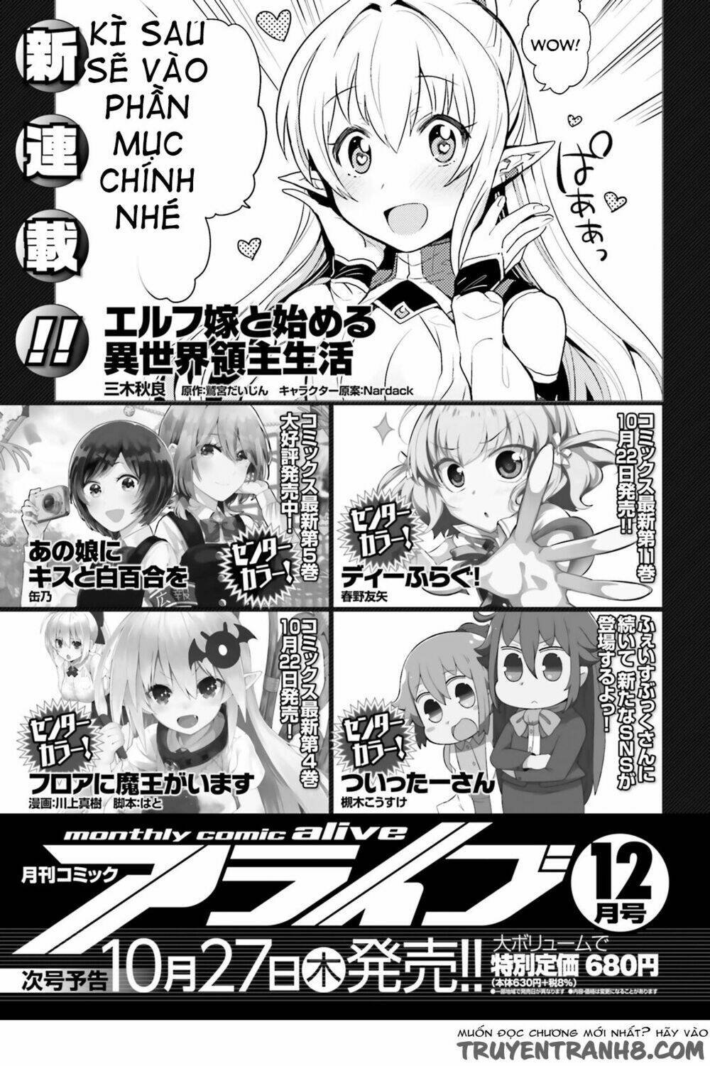 xuyên không tiên tộc tại dị giới chapter 0 10