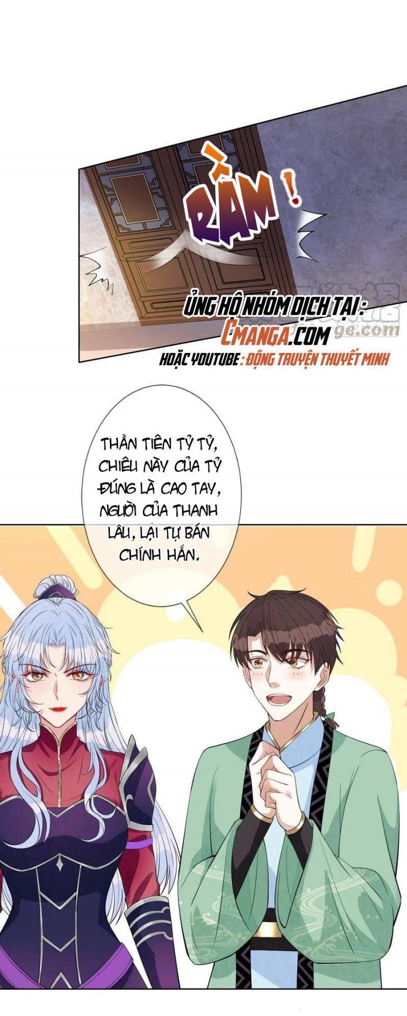 mạt thế nữ vương chapter 53 28