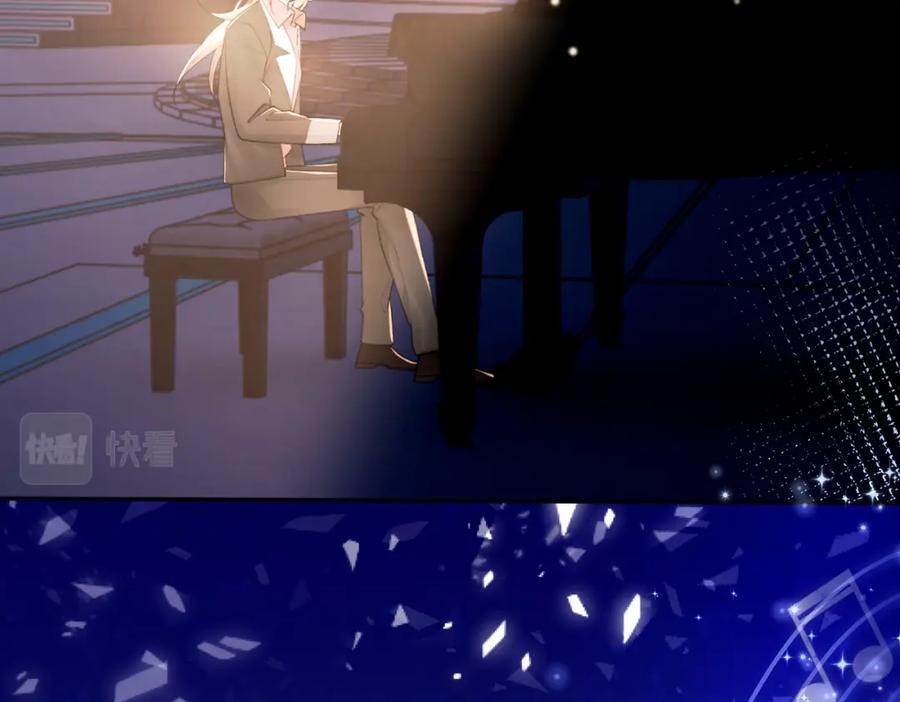 chỉ trích chapter 105 50