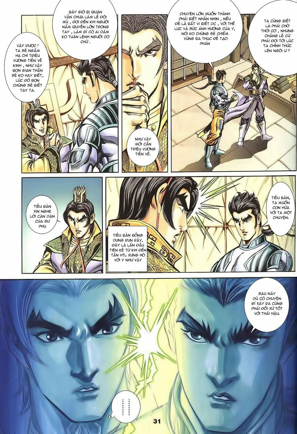 tầm tần ký chapter 128 2