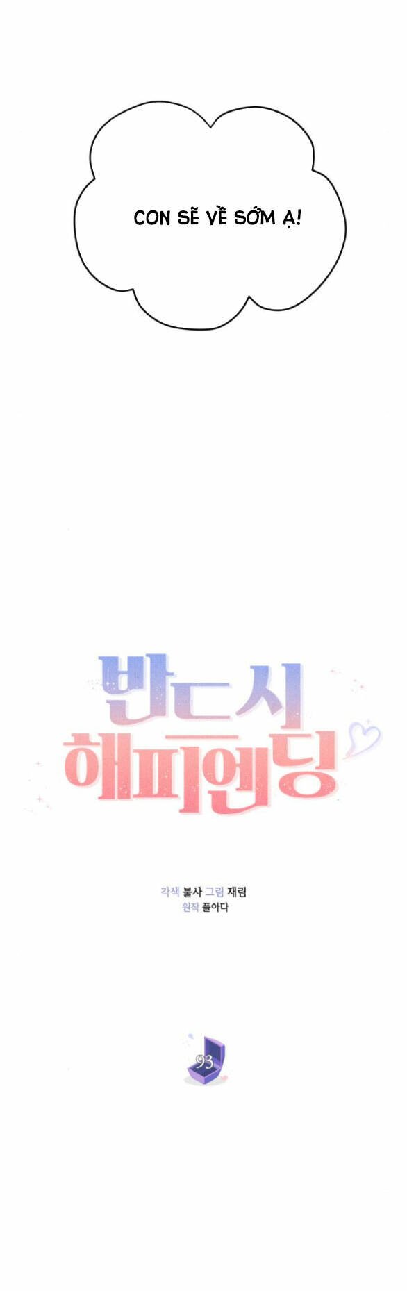 nhất định chúng ta sẽ được hạnh phúc chapter 93.1 27