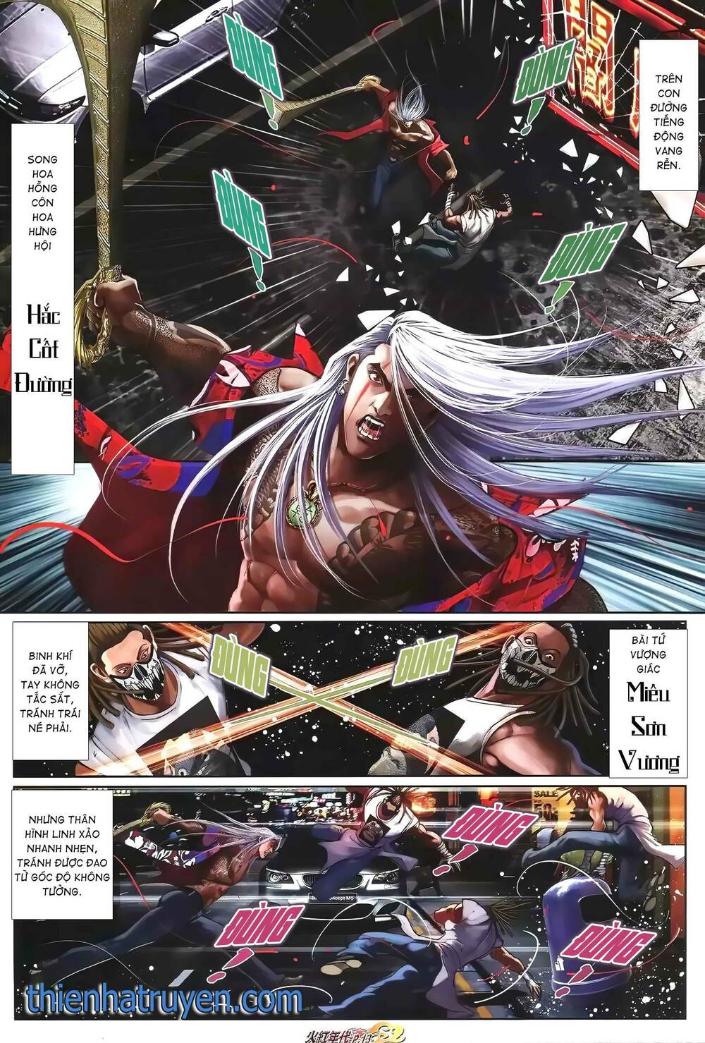 hỏa hồng niên đại hắc cốt đường chapter 1310 12