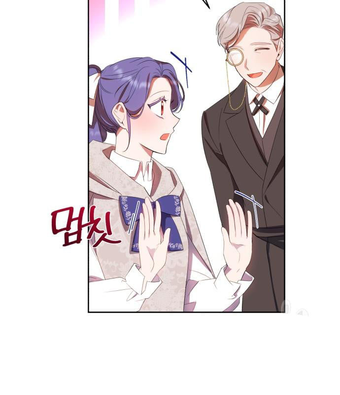 tôi trở thành nữ phản diện trong cuốn tiểu thuyết tàn khốc chapter 15.2 57