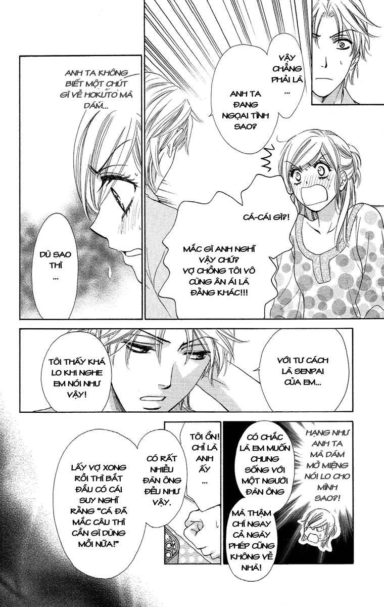 hapi mari chapter 18 15