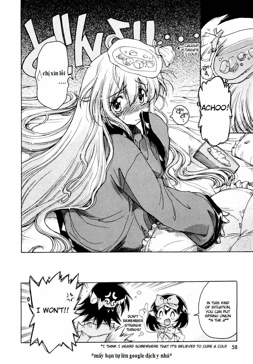 tsubame syndrome chapter 15 14