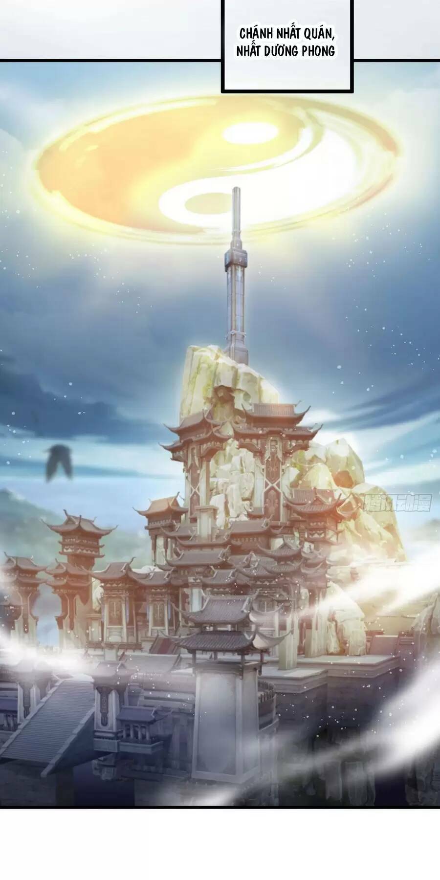 thần đế giáng lâm: ta có trăm triệu điểm thuộc tính chapter 0 33