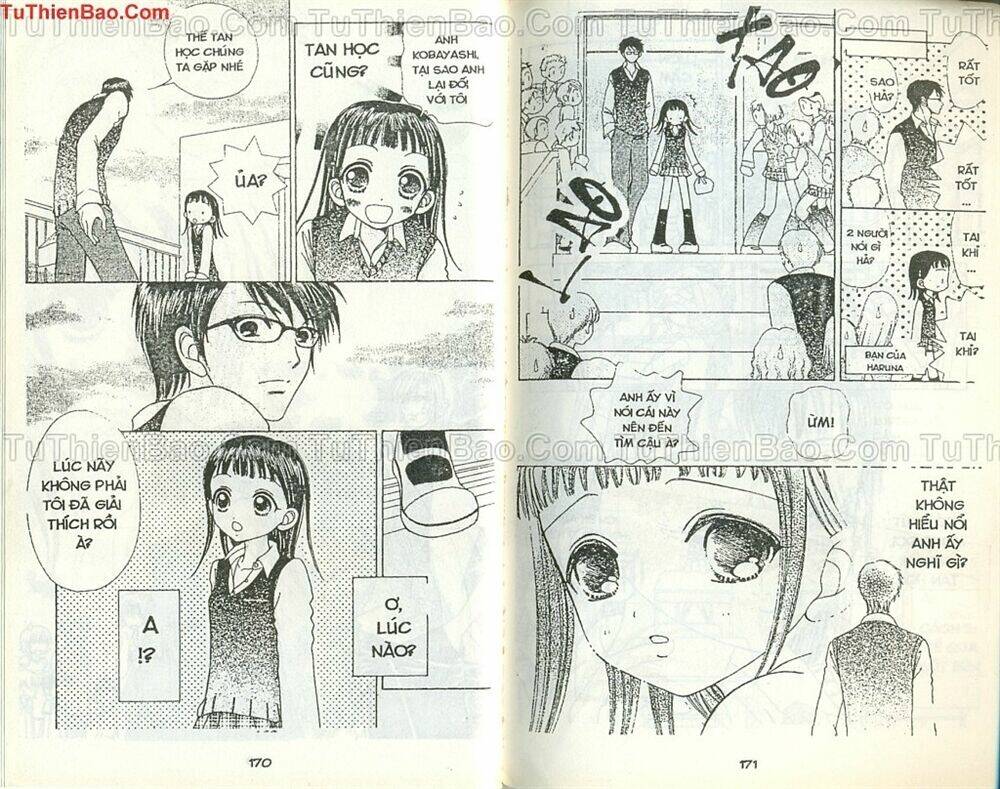 love monster chapter 47 12