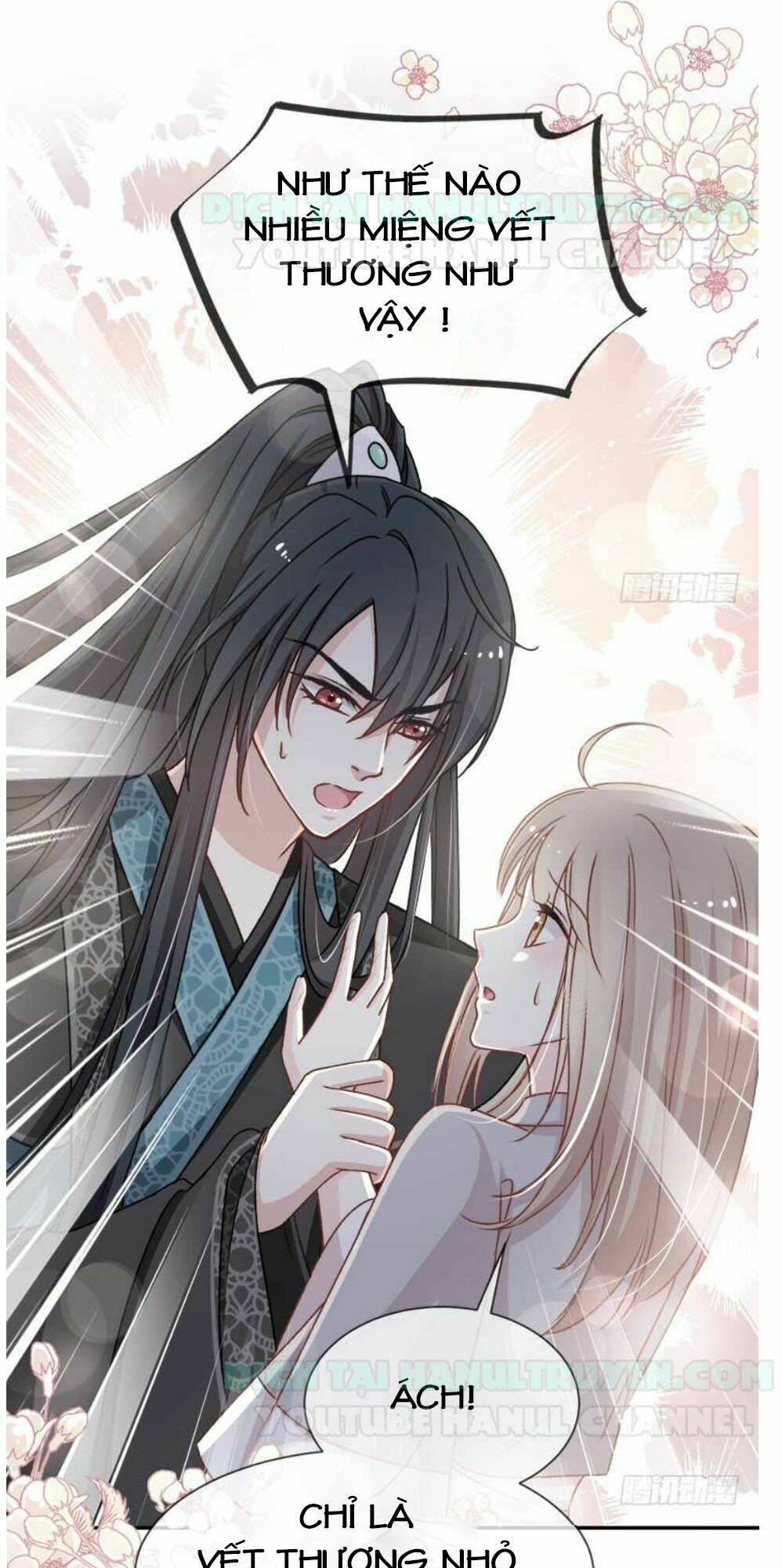 thiên hạ đệ nhất sủng phi chapter 42 13
