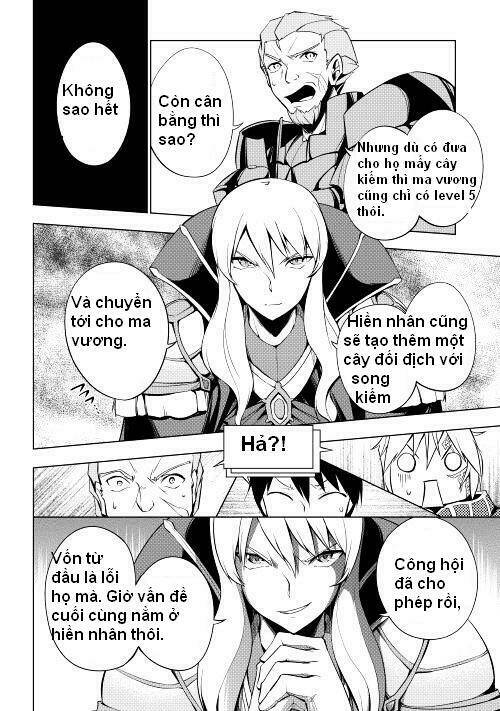 yuusha gojo kumiai kouryuugata keijiban chapter 1 19