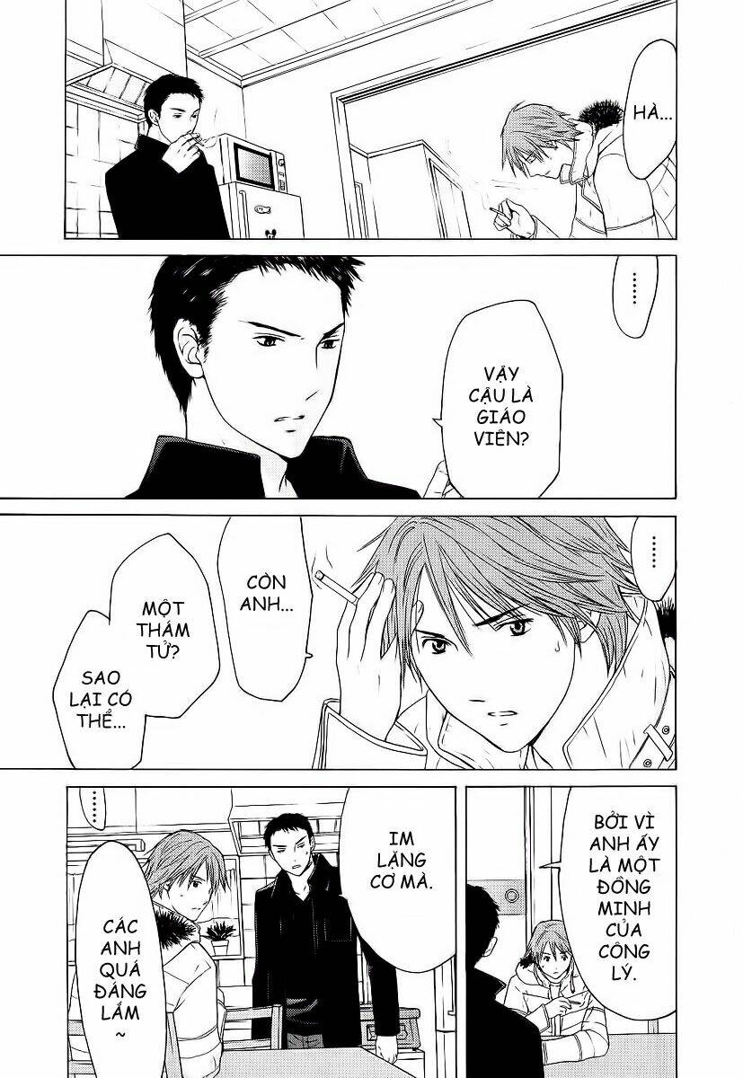 kimi no knife chapter 3 12