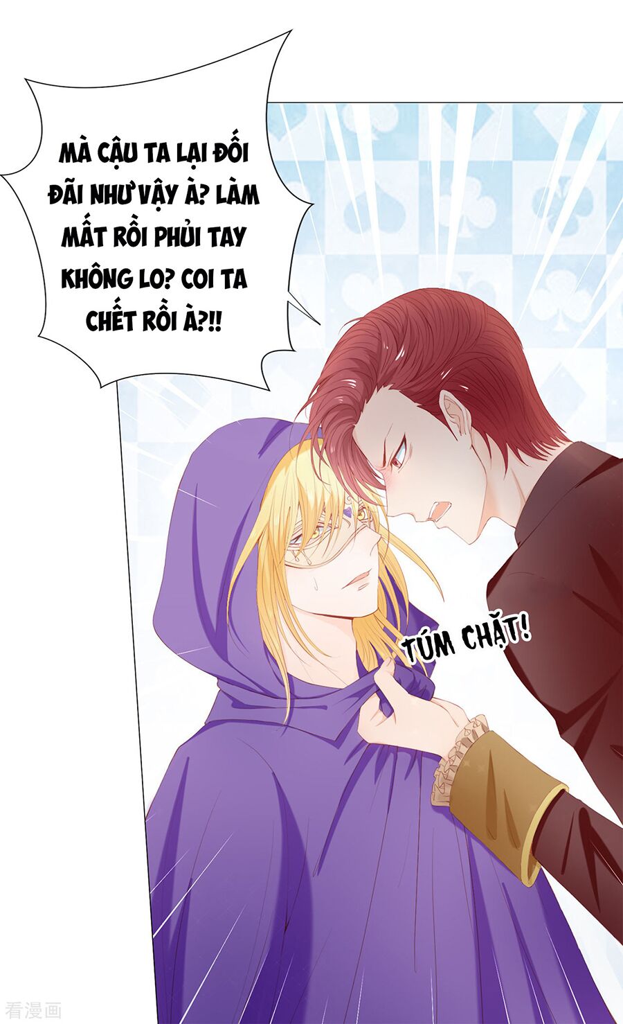 huynh khống công tước gả không được chapter 47.1 14