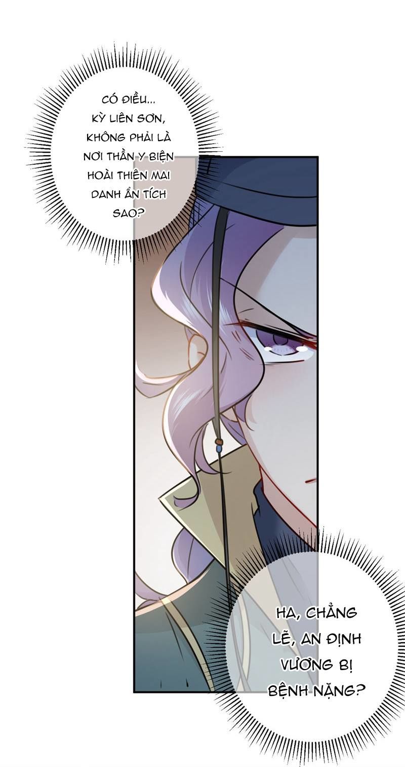 vương gia không thể trêu chapter 97 4