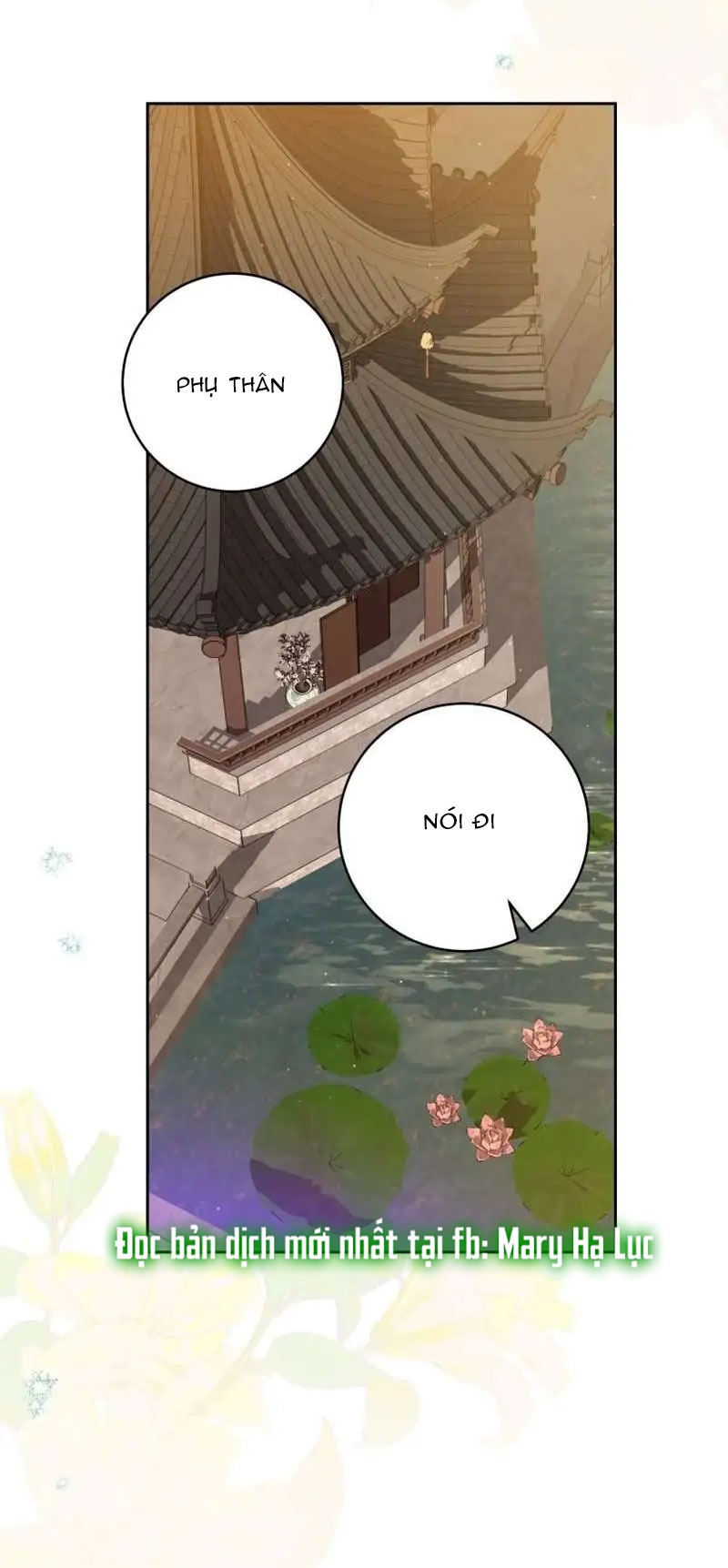 trở thành đứa cháu gái bị ghẻ lạnh trong gia tộc võ giả hùng mạnh chapter 63.2 16