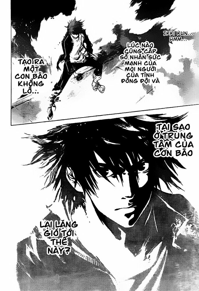 air gear chapter 259 3
