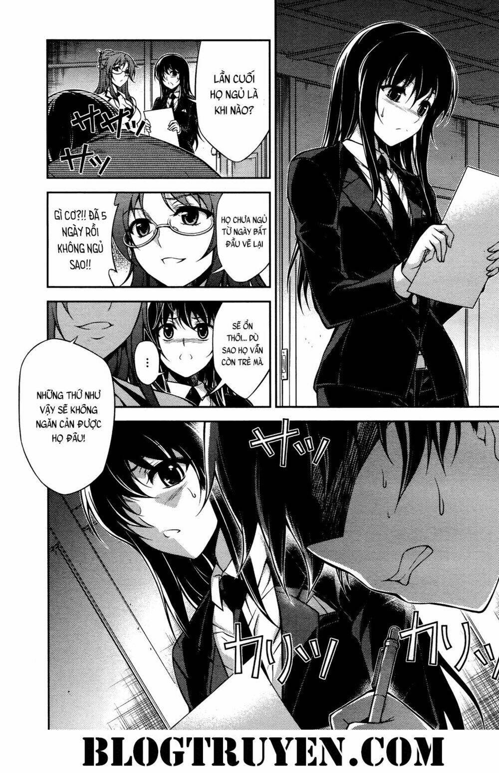 koimoku chapter 16.1 20