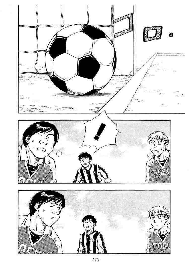 whistle - cơn lốc sân cỏ chapter 22 4