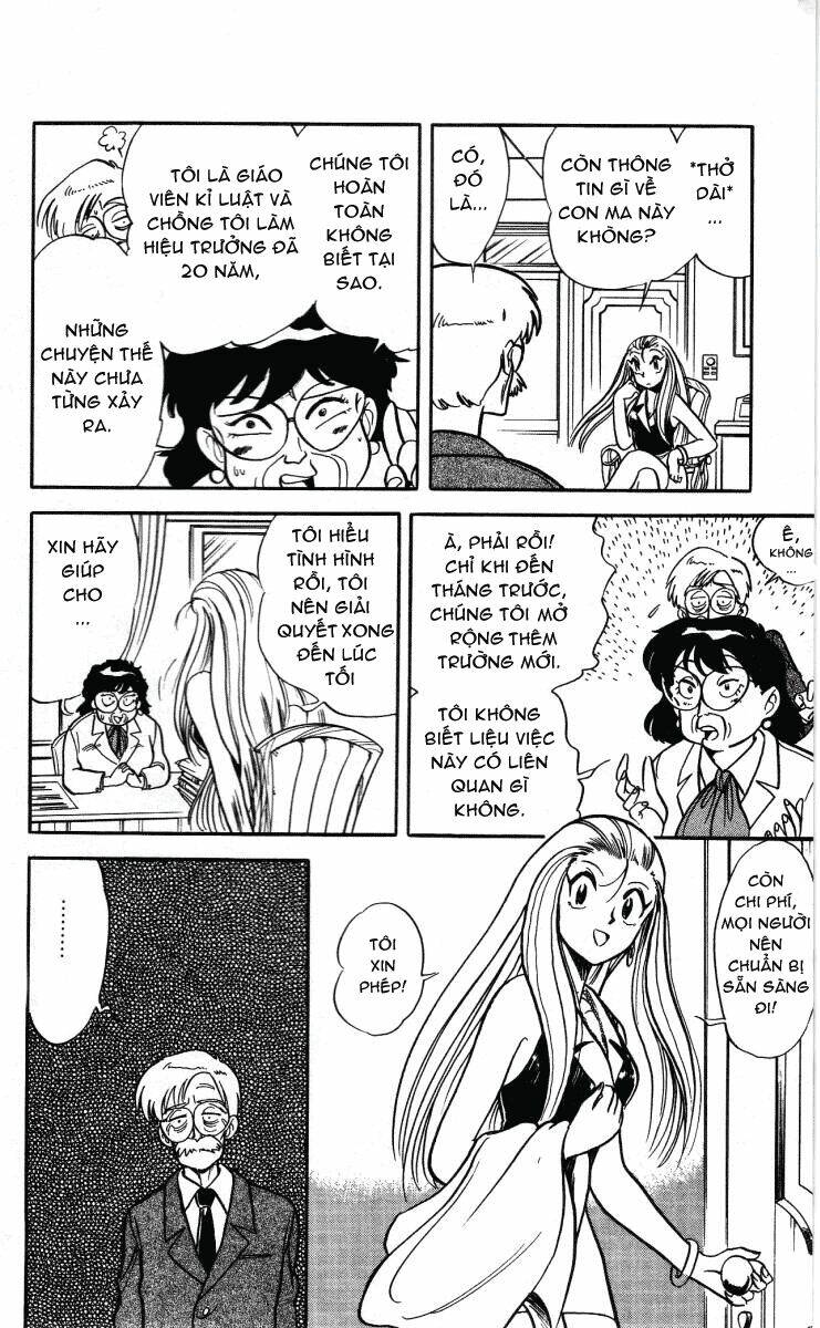 ghost sweeper mikami chapter 3 4