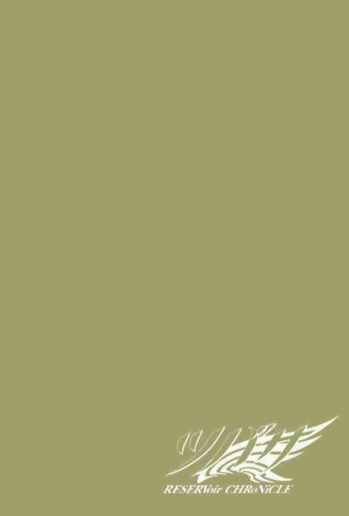 huyền thoại đôi cánh chapter 22 3