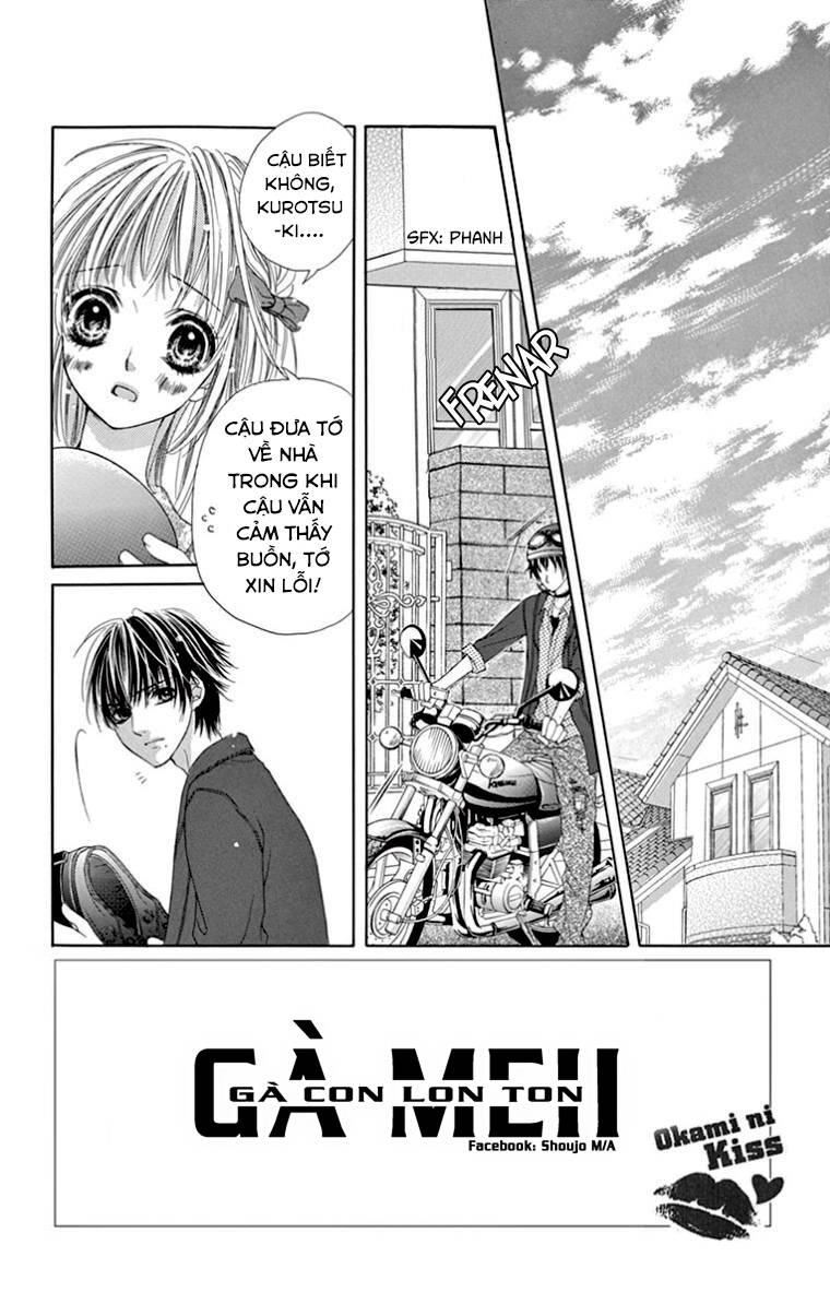 Ookami Ni Kuchizuke Chapter 9 - Trang 3