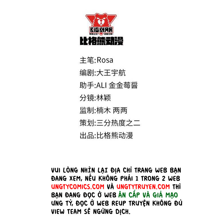 tù long chapter 35 6