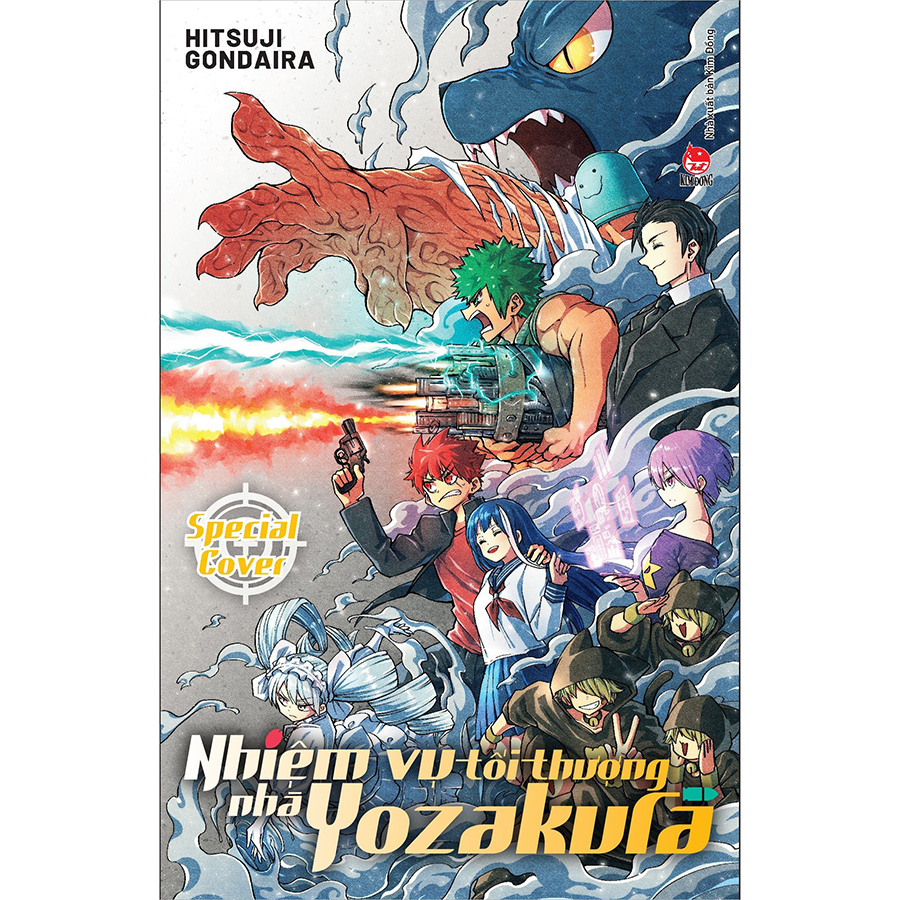 Nhiệm Vụ Tối Thượng Nhà Yozakura Tập 11: Kì Thi Thăng Hạng Điệp Viên [Tặng Kèm Bìa Áo]