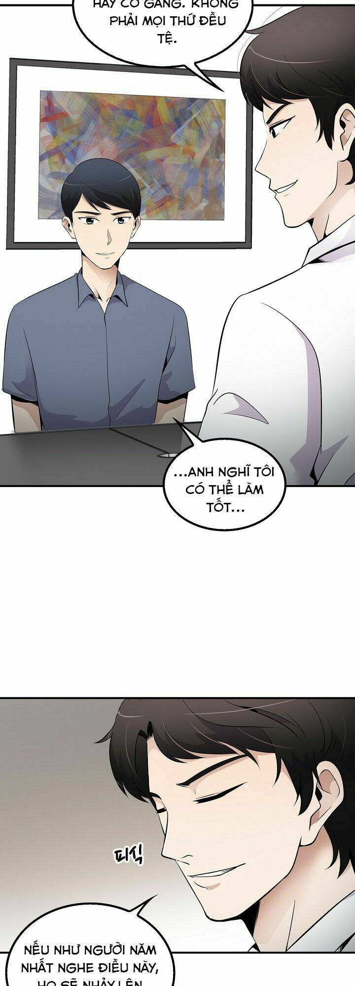 điều tra viên chuyển sinh chapter 27 21