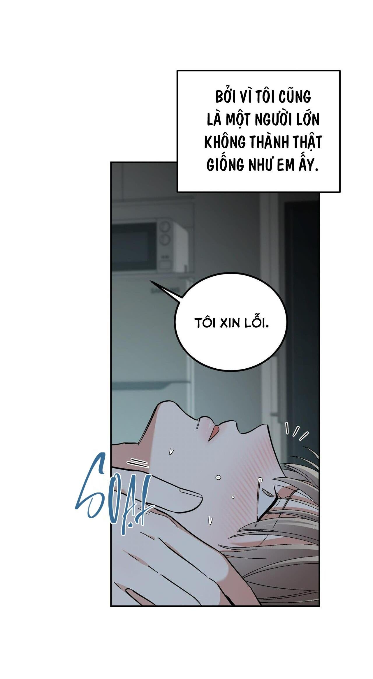 pay day chapter 32 58