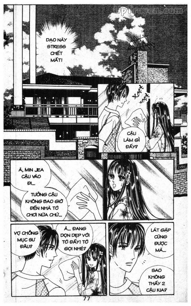 want you chapter 9 77