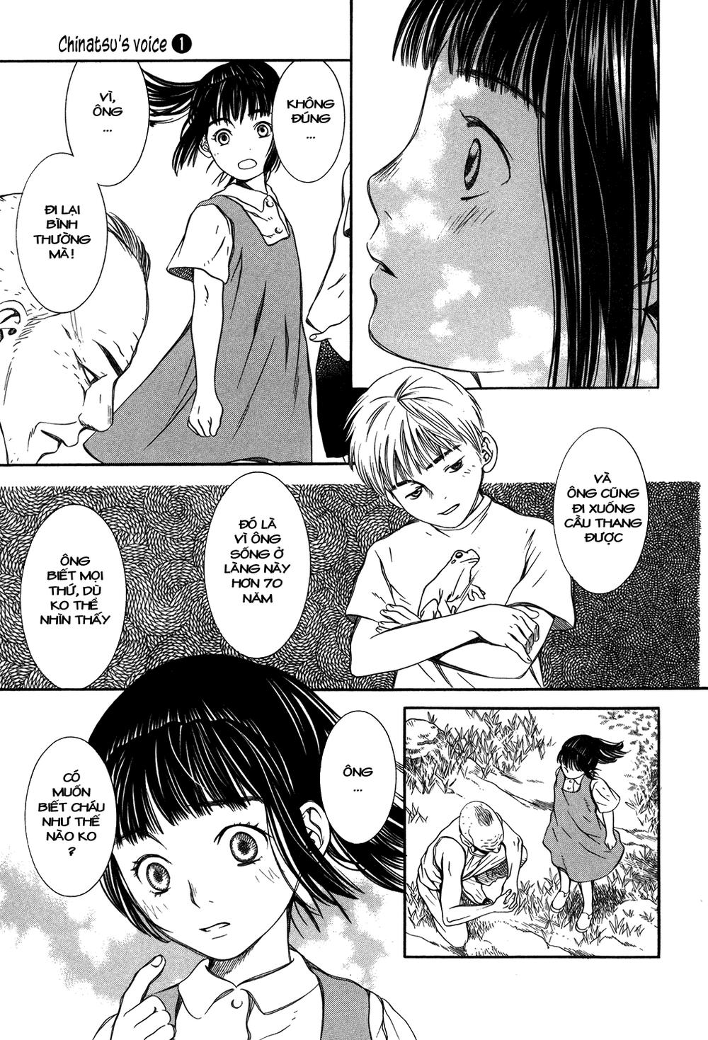 chinatsu no uta chapter 7 13