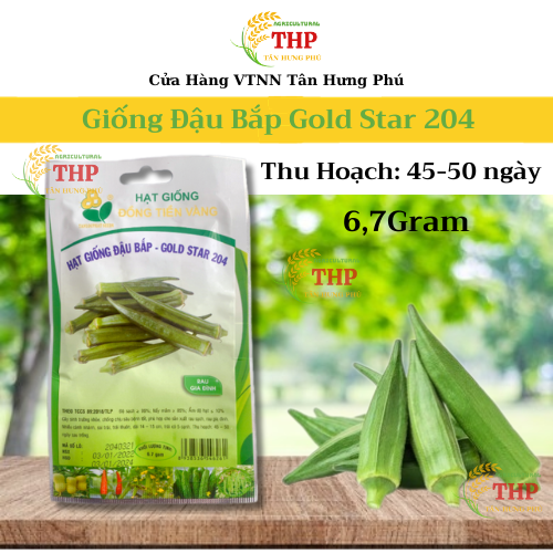 Hạt giống Đậu bắp Gold Star 204 | Hạt Giống | gói 6.7gr